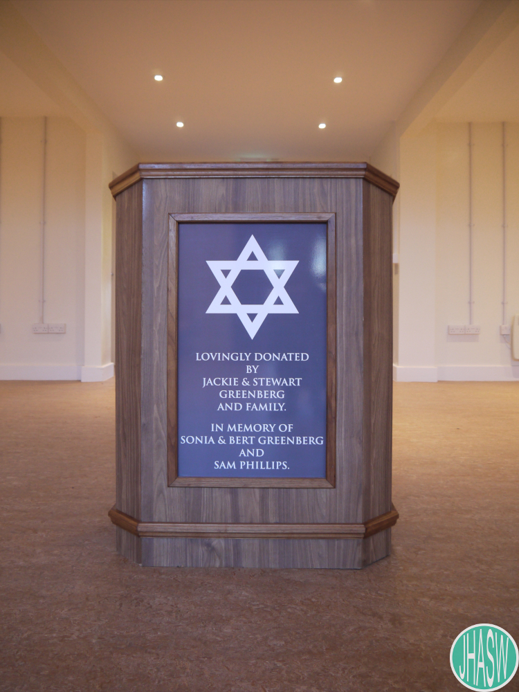 Inside the Prayer House. Cardiff United Synagogue Ely Cemetery, 2018.
